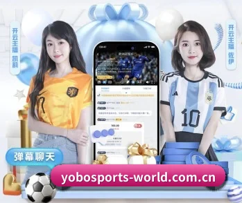 yobo体育官网，让日常充满惊喜与温度 - 体育资讯内容服务
