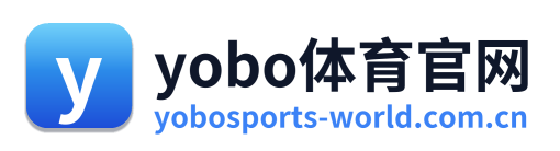 yobo体育官网